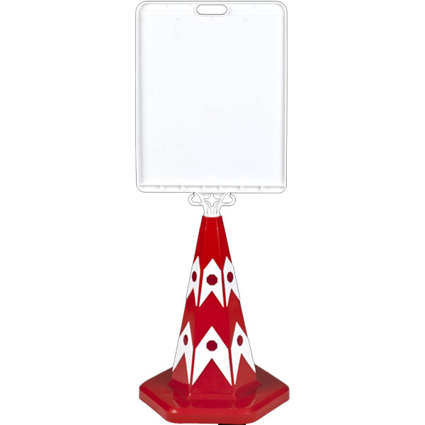 UTP-5022-Plastic-AD-Cones